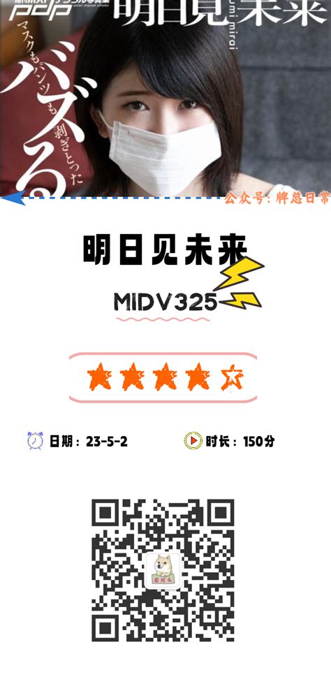 msav明日见|DVDMS.